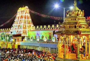 perumal temple